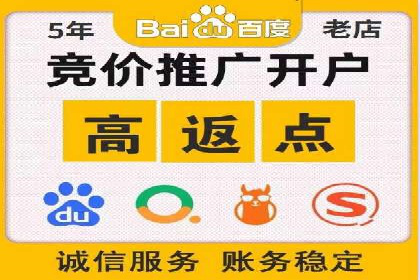 广告投放中的信息流优化：提高转化率的秘诀