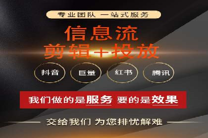 网站SEM托管服务客户案例分享
